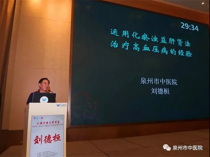 微信图片_20210807173302.jpg