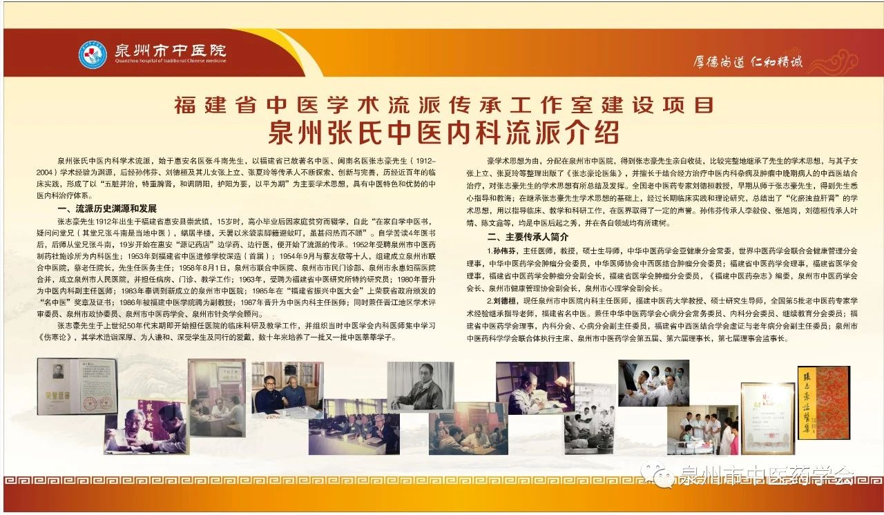 微信图片_20210807171921.jpg
