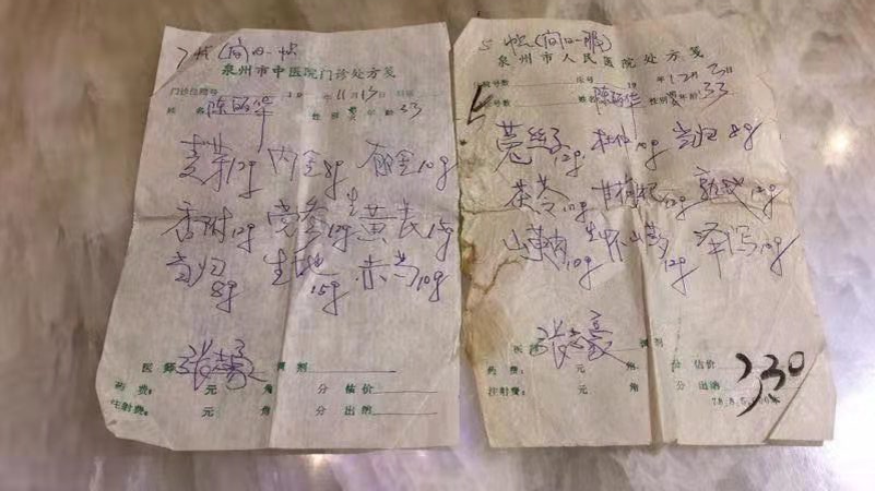 微信图片_20210807172527.png